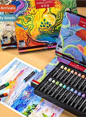 Heavy Color Oil Paint Stick Set Stencil 24 Colors Art Studen