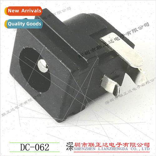 DC6.3*3.0 Socket Clip-on 6.5 DC Female DC6.5*3.0 Socket 3.0