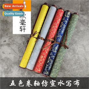 Rice wring mounted scr water brocade Xuan imation grid cloth