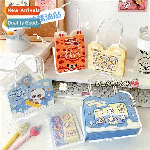 Cute Plant Essential Oil Stickers Student Outdoor Cartoon Po