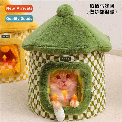 Tessellation Yurt Cat tter 2023 Winter Small Dog tter Warm T