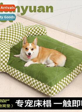 Pet sofa bed luxury kennel winter removable washable cat nes