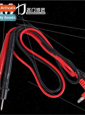 YX360YX960DT830BD A830L 9205 Pointer Digal Multimeter Pens T