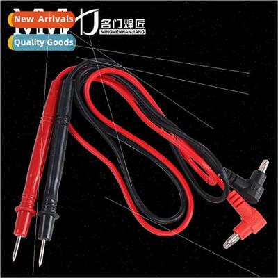 YX360YX960DT830BD A830L 9205 Pointer Digal Multimeter Pens T