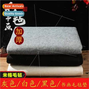 Felt pads calligraphy student felt cloth calligraphy felt pa