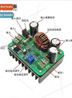 DC-DC Boost Power Module High Power 600W Solar Notebook Powe