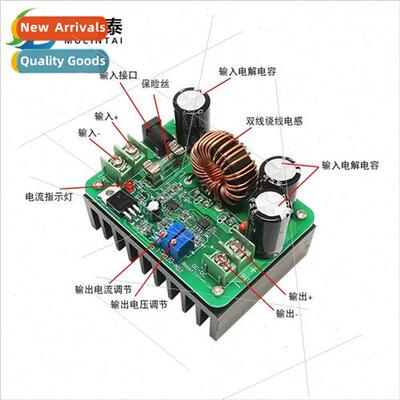 DC-DC Boost Power Module High Power 600W Solar Notebook Powe