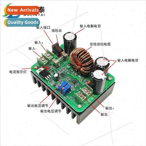 DC-DC Boost Power Module High Power 600W Solar Notebook Powe