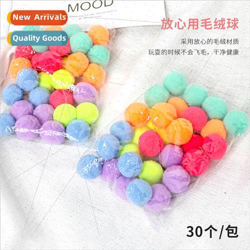 Cat Toys Plush Balls Colorful Candy Colors Teeth Cleaning &