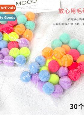 Cat Toys Plush Balls Colorful Candy Colors Teeth Cleaning &