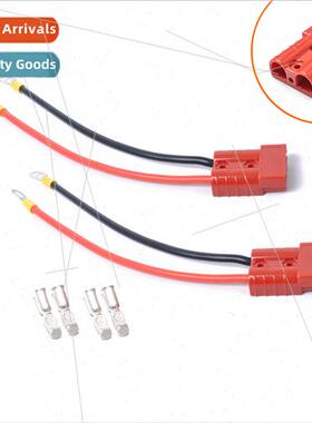Motorhome Parts Red 50A Charging Plug wh 25cm Cable Connecto