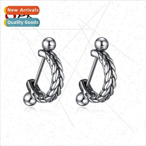 Europe retro hip-hop creative stainless steel woven textured