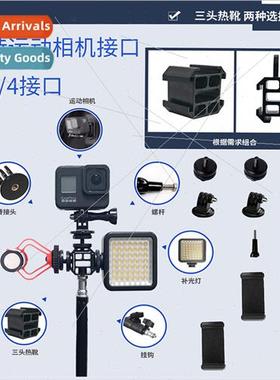 Triple Hot Shoe StComplementary Light Microphone Tripods Col