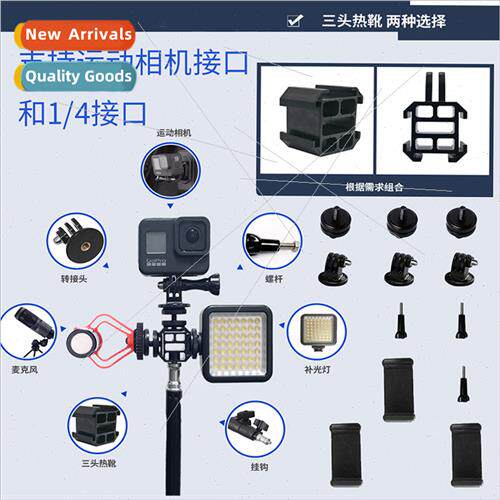 Triple Hot Shoe StComplementary Light Microphone Tripods Col