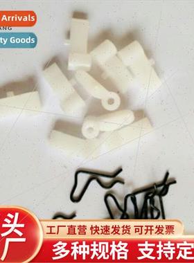 MS381 380 038 Starter Pawl Circlip Starter Pawl Chainsaw Par