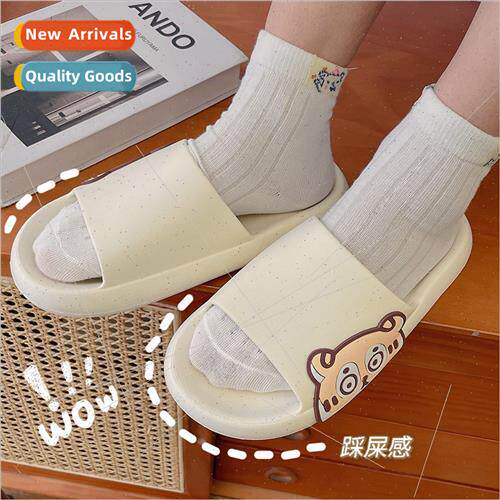 Slippers female summer indoor -slip thick bottom bathroom ba