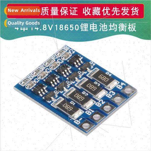 4 Series 14.8V 18650 -ion Battery Equalizer Board 4S 16.8V P