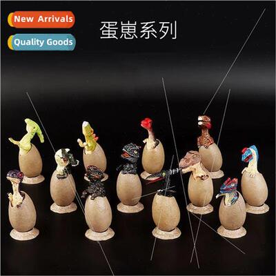 Broken shell dinosaur egg toy model ornaments dinosaur hatch