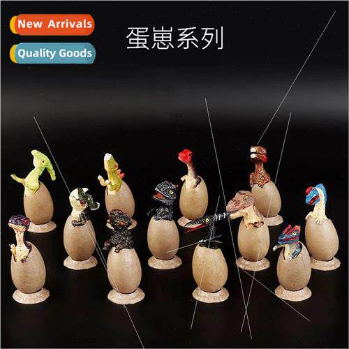 Broken shell dinosaur egg toy model ornaments dinosaur hatch