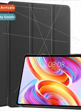 适用Teclast T50 Leather Case Tablet PC Protective Case Tecla