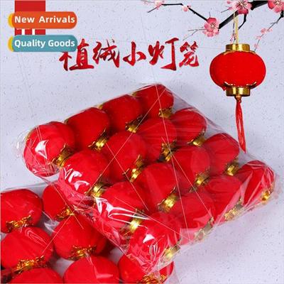 Flocking small lanterns decorative Mid-Autumn  Day string ha
