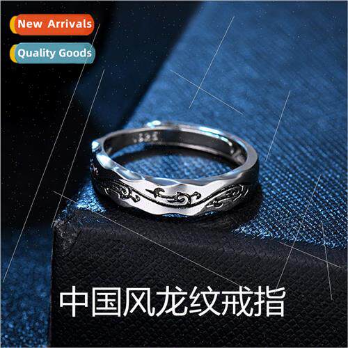 Dragon ring men single domineering tail ring live mouth vint