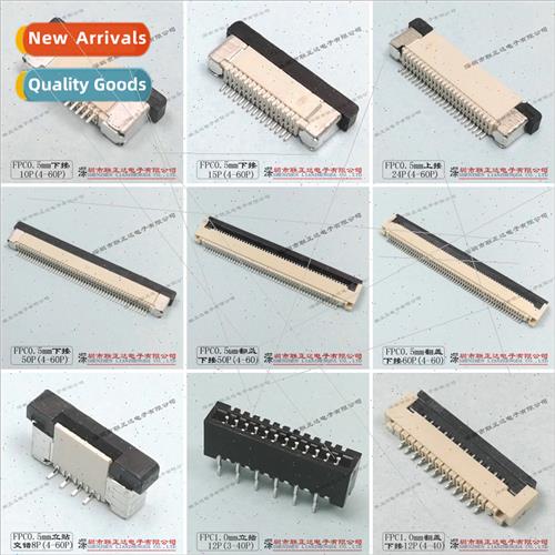 fpc connector 0.3mm 0.5mm 1.0mm top bottom flip-up drawer co