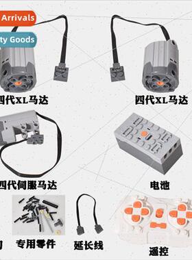 MOC modification ev3 high speed motor building blocks electr