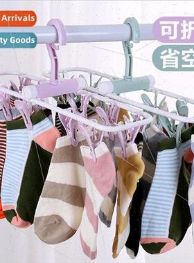 Folding Sock Clip 12 Clip Clothes Rack Foldable Drying Cloth