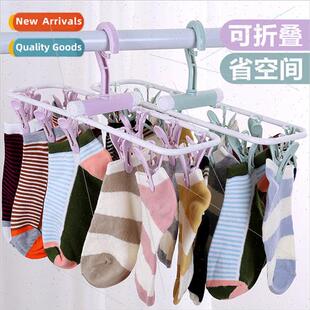 Folding Sock Clip 12 Clip Clothes Rack Foldable Drying Cloth