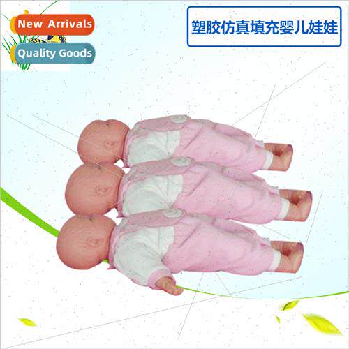Plastic simulation stuffed baby dolls/household housekeeping