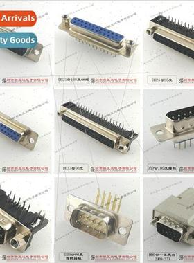 DB9 connector DB15 male DR15 female HDR15 socket VGA interfa