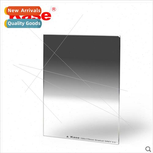 Square Gradient Medium Gray Gradient GND Reverse 150x170mm I