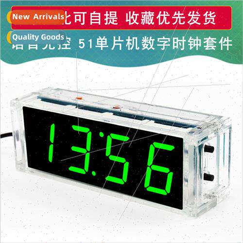 Voice Digal Clock Making K Electronic DIY Loose Parts Digal
