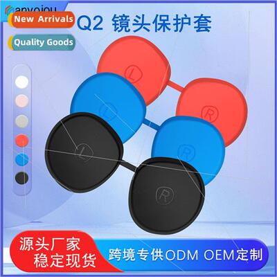 适用oculus quest2 accessories dustproanti-scratch vr glasses