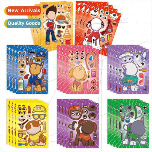CM2304008 WoTeam children animation cartoon parent-child int