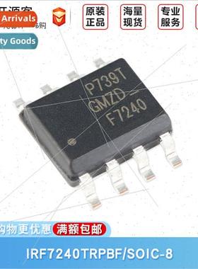 IRF7240TRPBF SOIC-8 P-Channel -40V/-10.5A SMT MOSFETs
