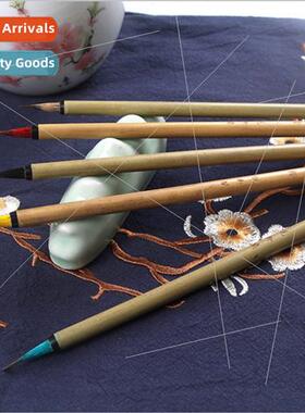 Bamboo Scribe lowercase wring brushes student supplies begin