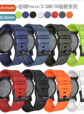适用Fenix2 3 3HR 5X Checkered Silicone BBracelet Replacement