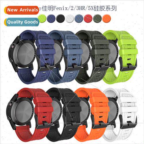 适用Fenix2 3 3HR 5X Checkered Silicone BBracelet Replacement