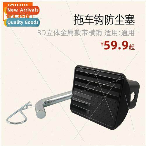 3D American Flag Trailer Hch Dust Plugs Metallic Black w Hor