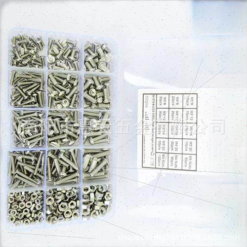500pcs M3 M4 M5 304 Pan Head Hexagon Socket Head Screws & Nu