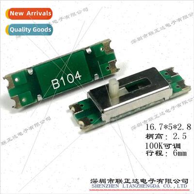 Microphone volume swch B-104 potentiometer 100K straight sli