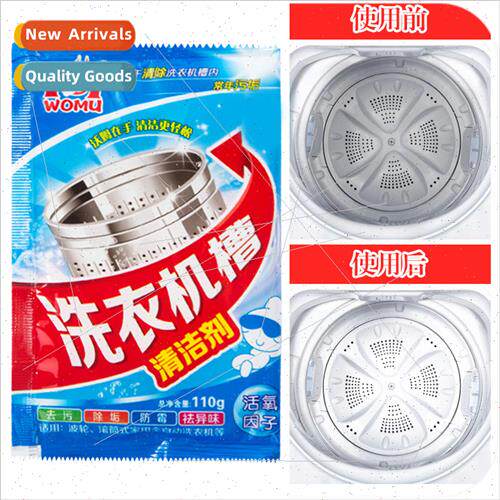 Washer Cleaner Washer Trough Cleaner Kchen & Bath Cleaning R