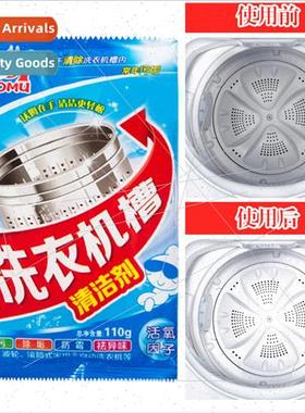 Washer Cleaner Washer Trough Cleaner Kchen & Bath Cleaning R