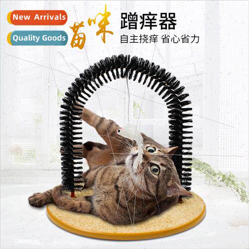 Cat Brush Cat Scrub Brush Pet Cat Scratcher Scrubber Arches