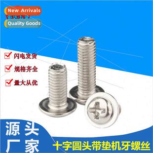 ckel plated PWM Phillips round head screws wh washers Philli