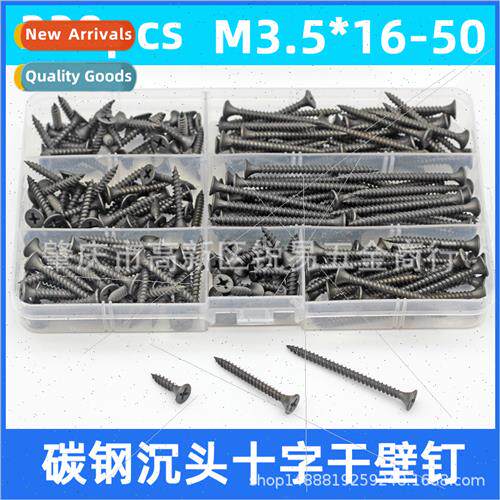 230pcs boxed M3.5 size black drywall screws k flat head wood