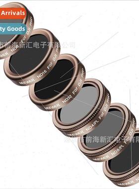 DJI Wizard Phantom 4 Pro Filter 6in1 ND8/16/32+ND4/8/16PL