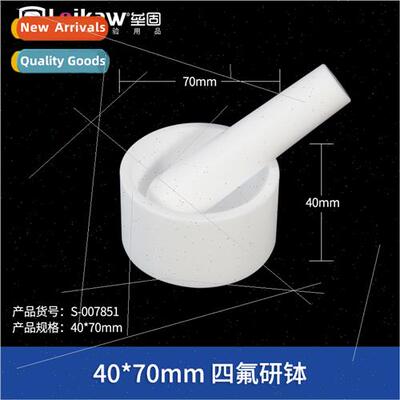Fluorine mortar acid alkali corrosion-resistant polytetraflu